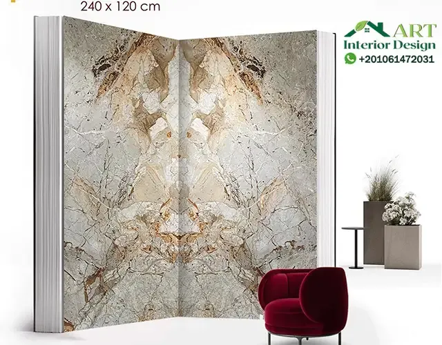 رخام الأرضيات رخام الأرضيات